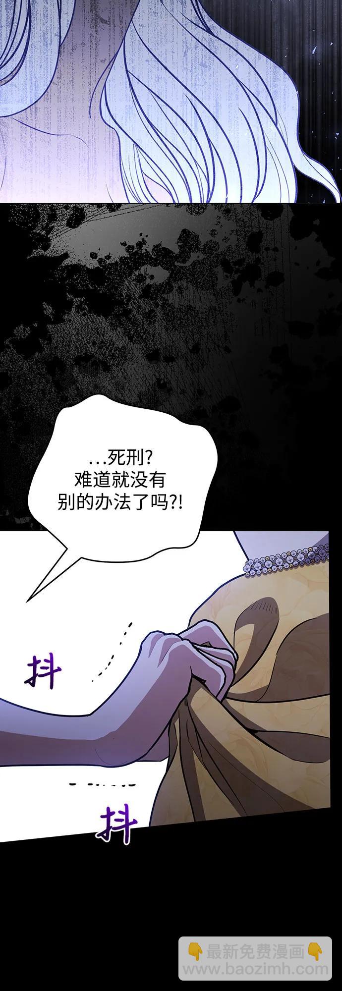 第35话46