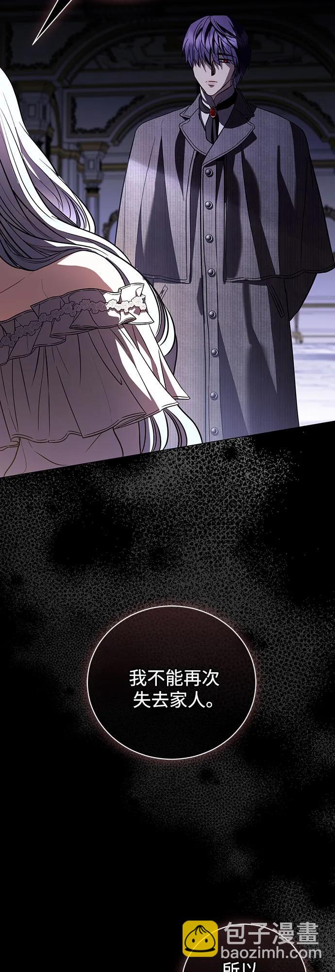 第35话54