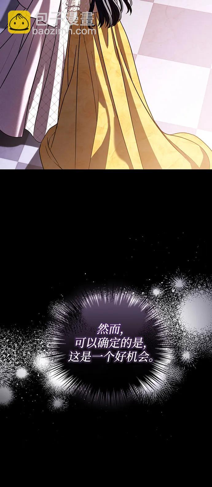 第35话57