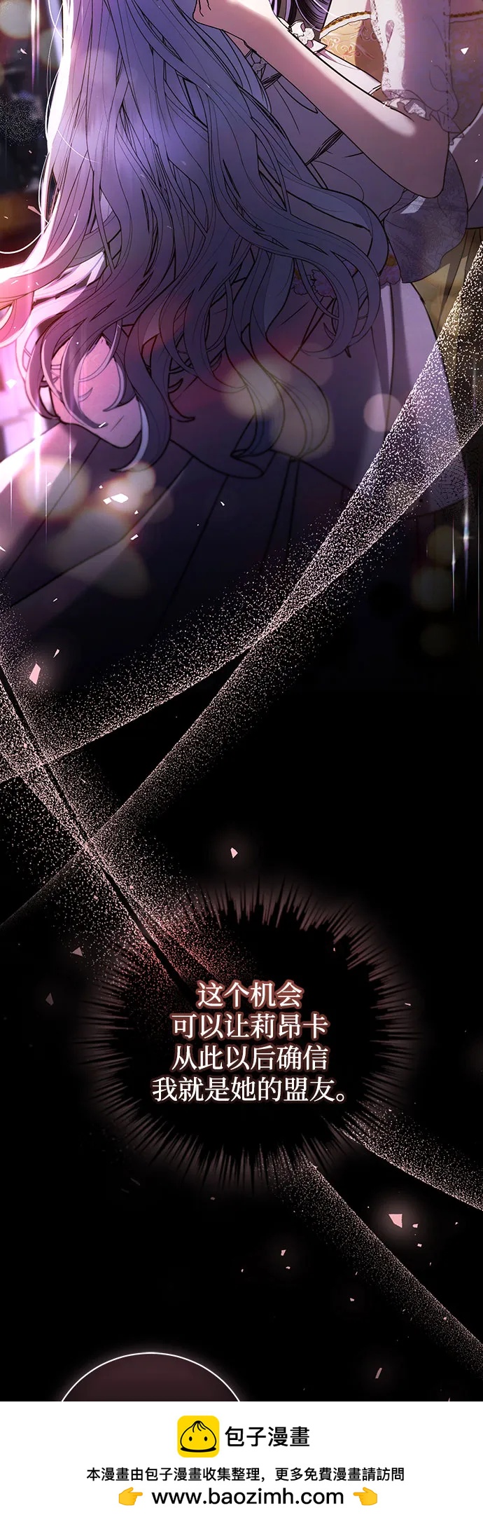 第35话60