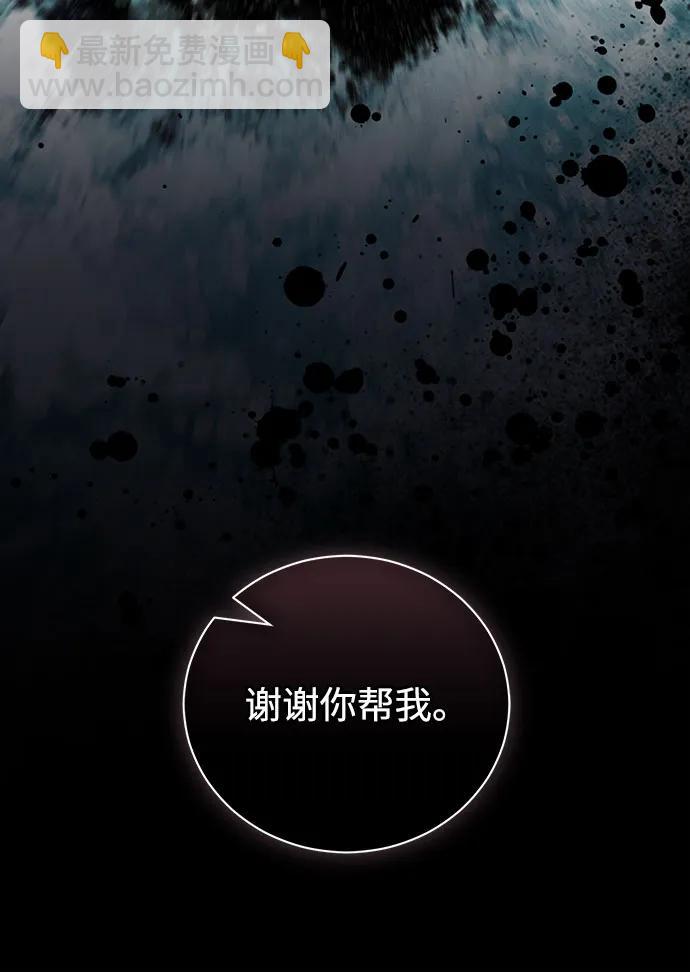 第35话65