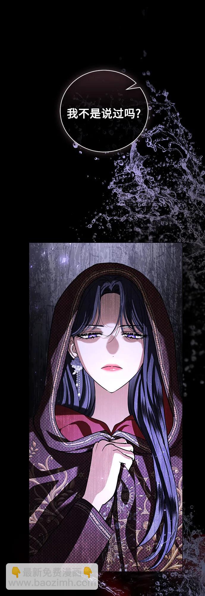 第35话66