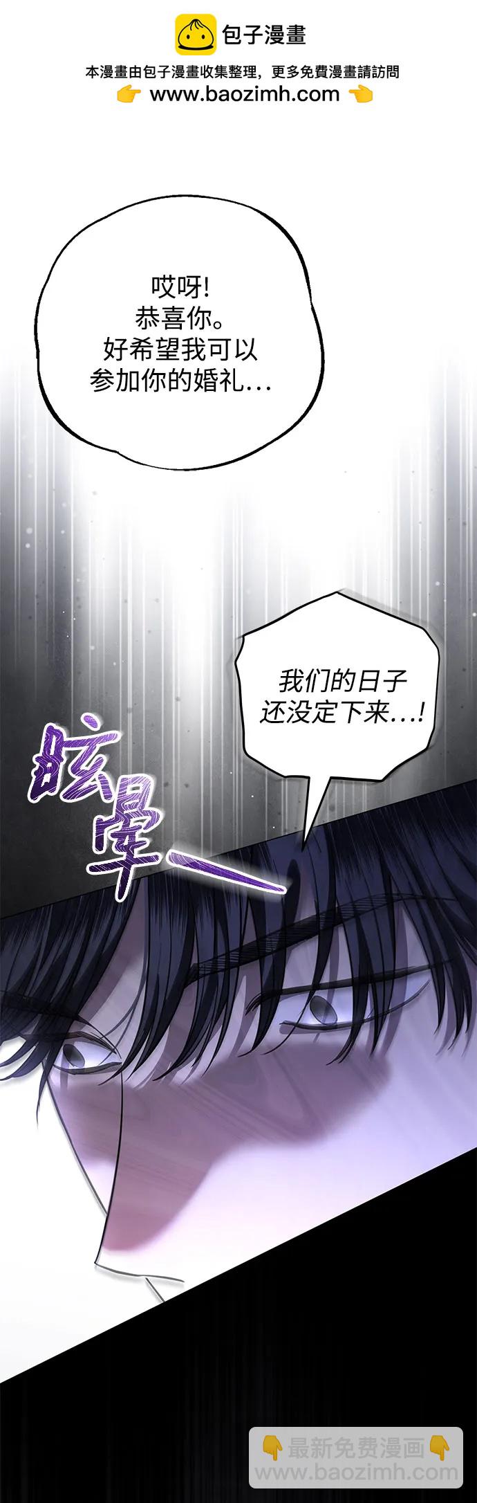 第42话19