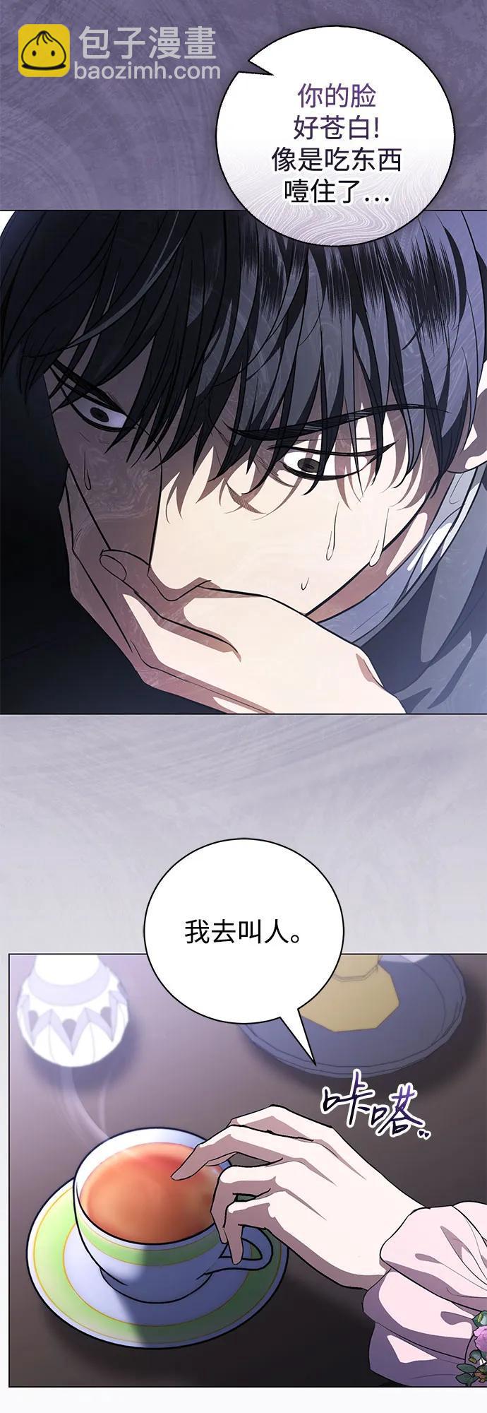第42话21