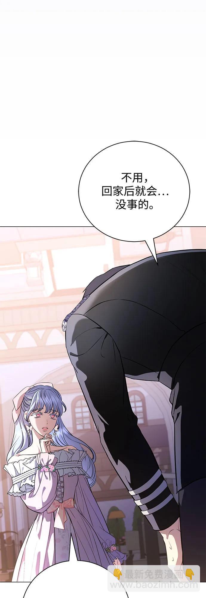 第42话22