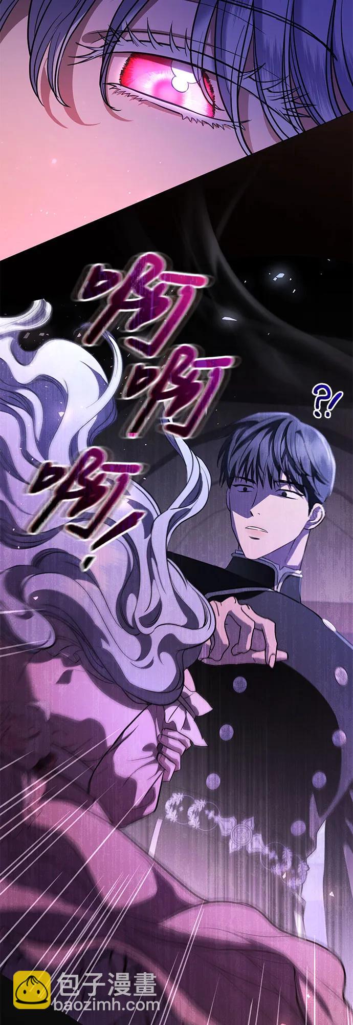 第42话26