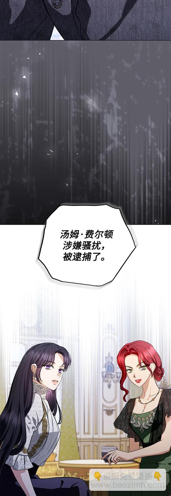 第42话28