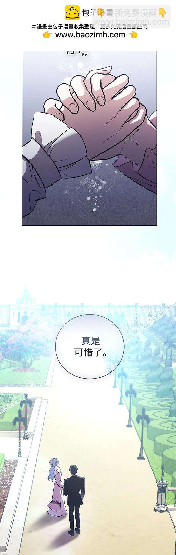 第42话3
