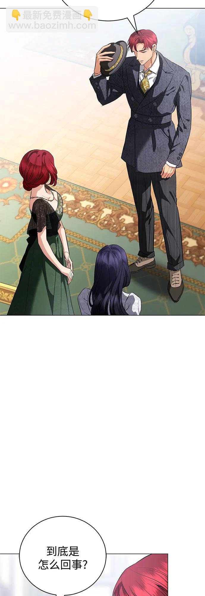 第42话31