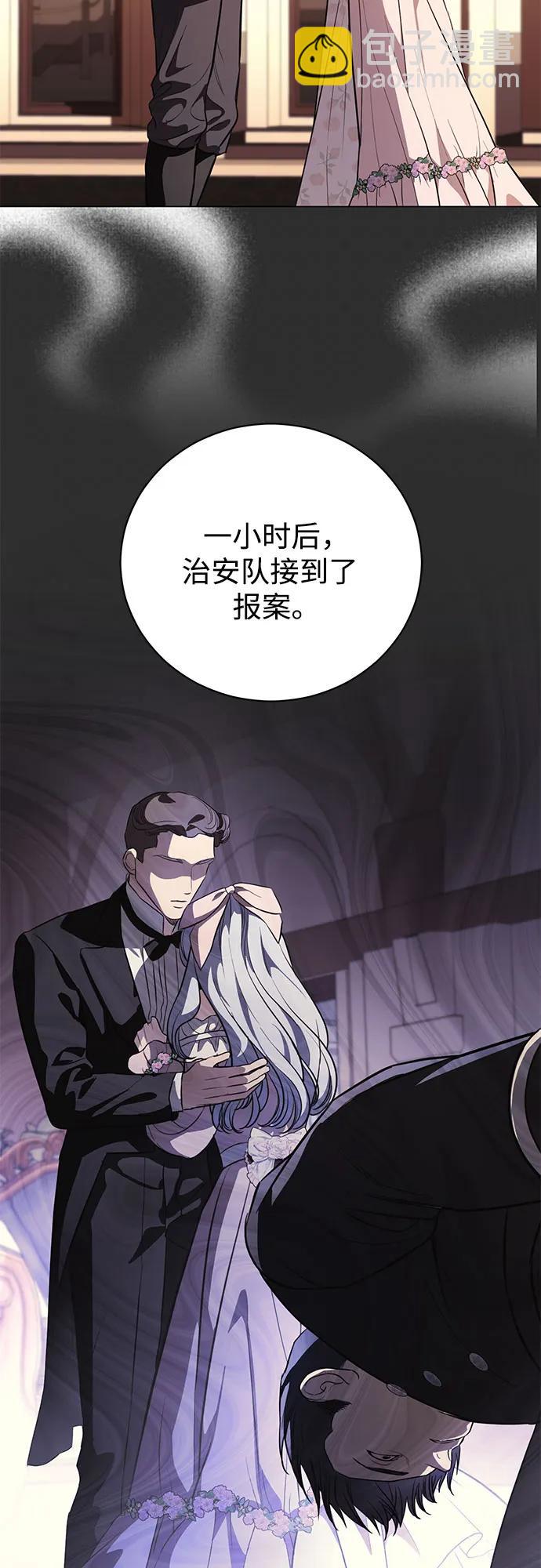 第42话33