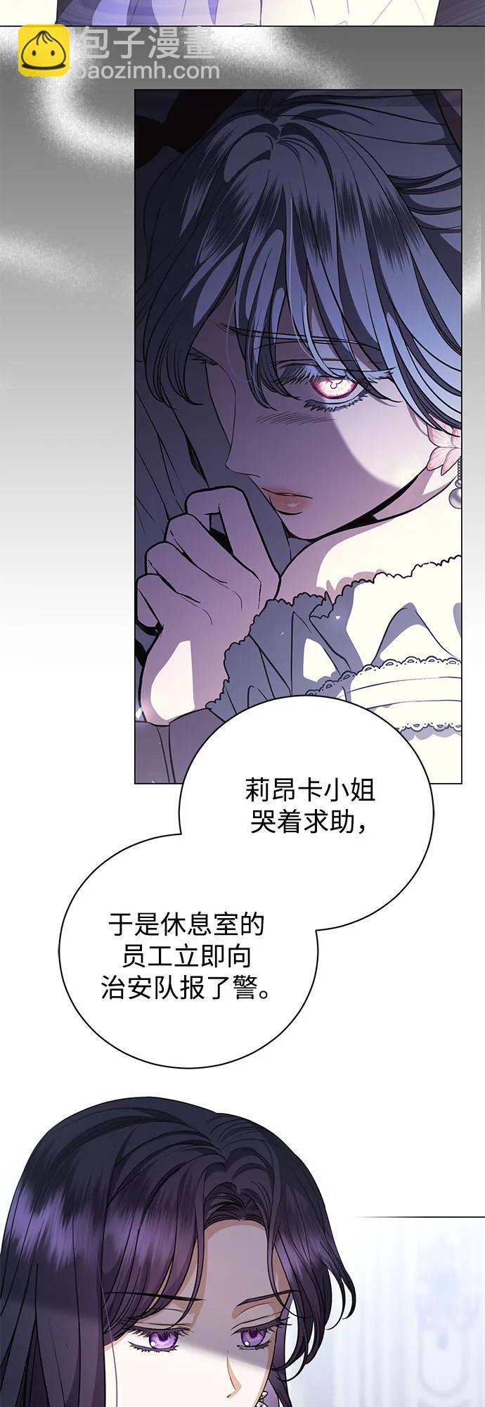 第42话34