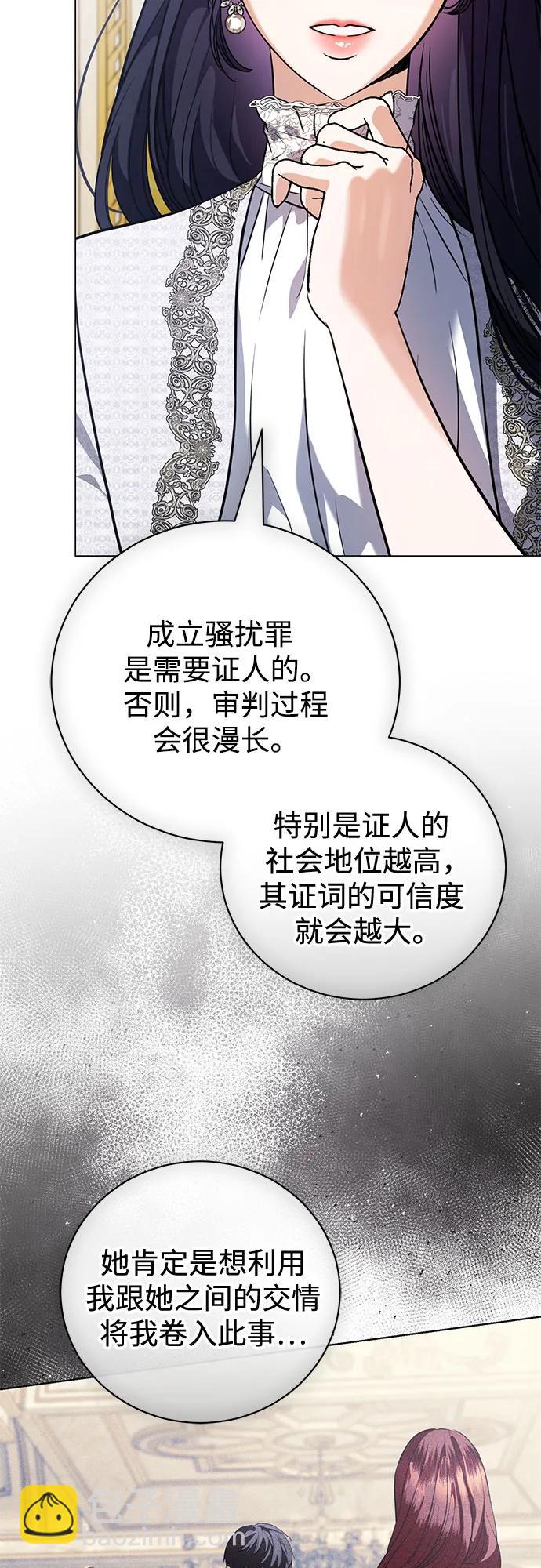 第42话40