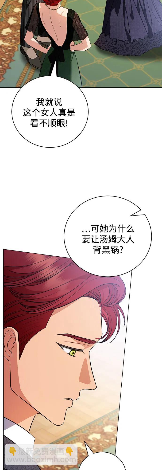 第42话42