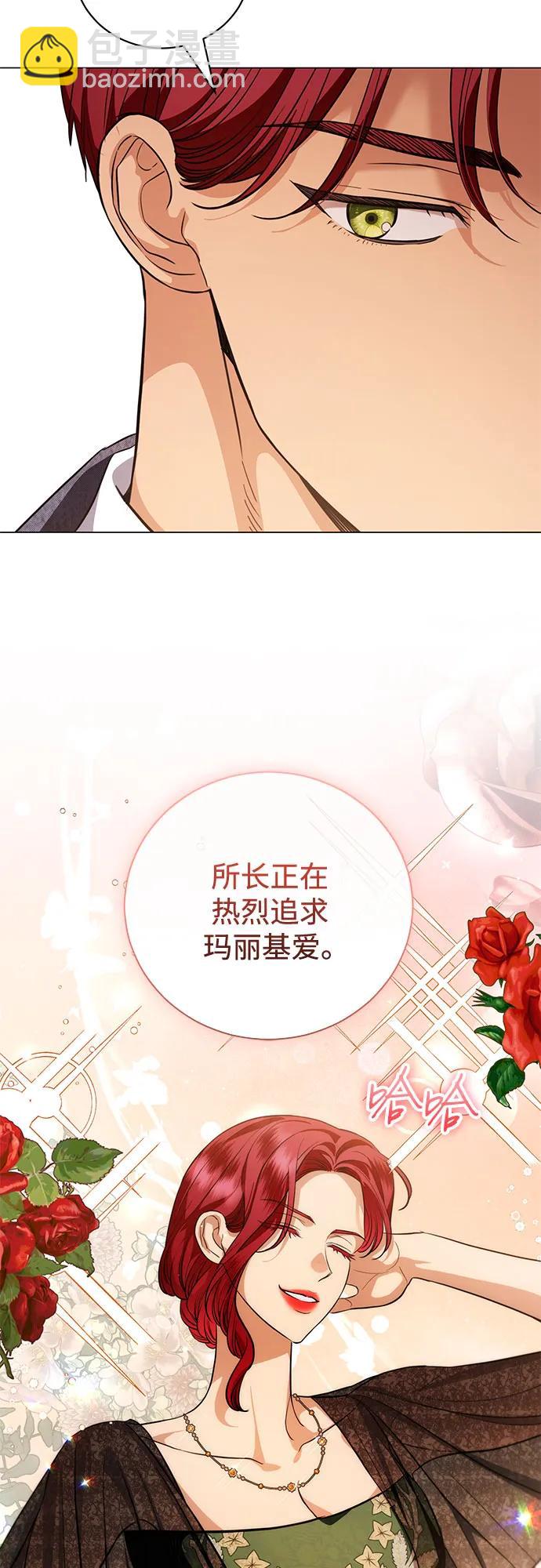 第42话56