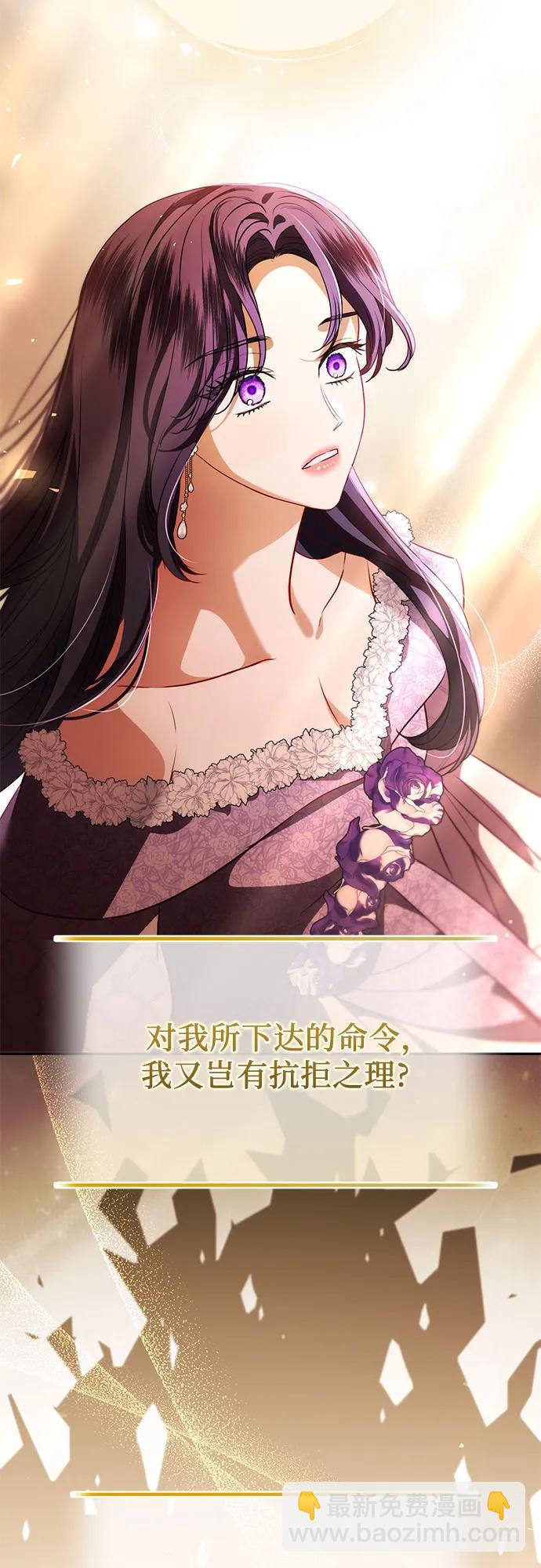 第58话24