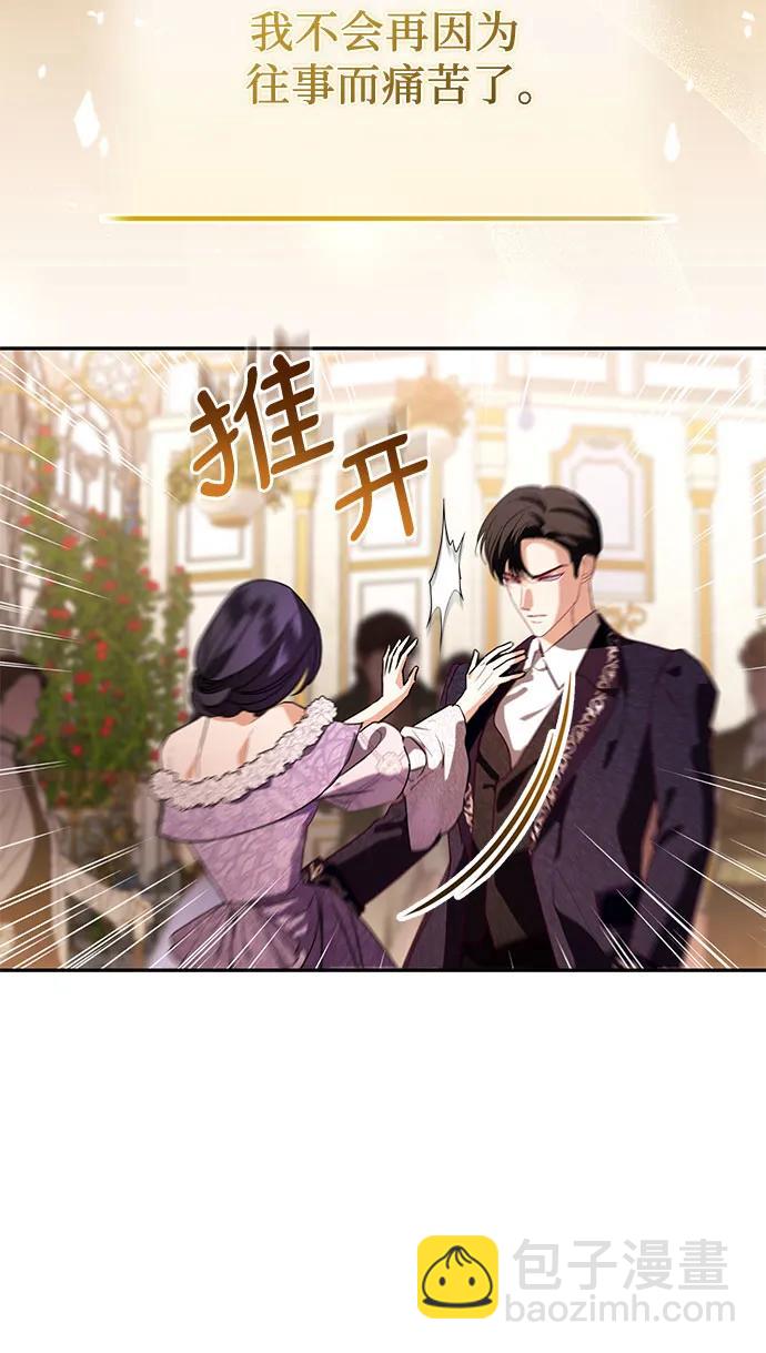 第58话25