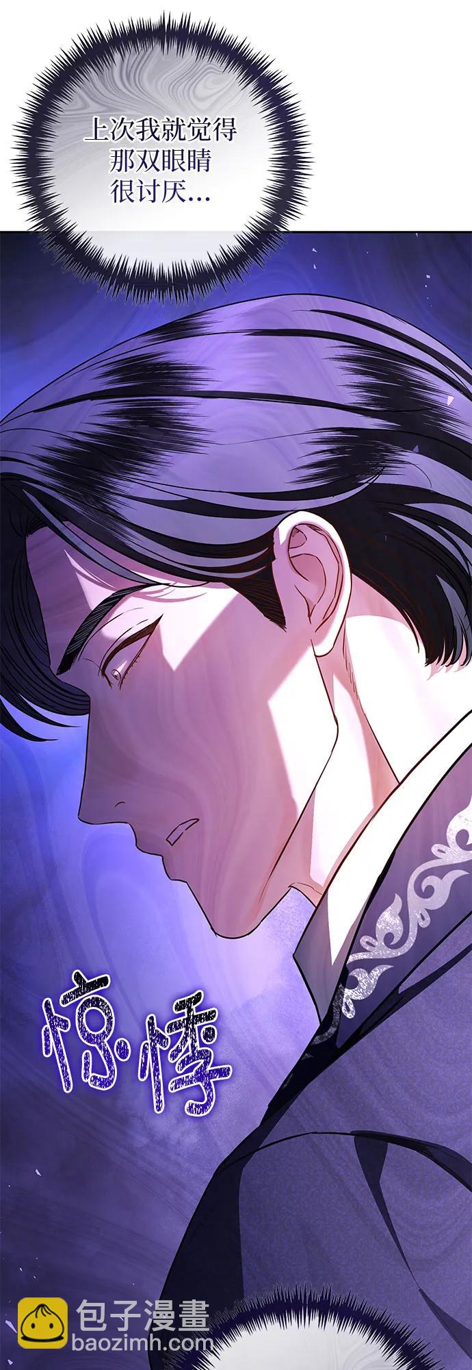 第58话30