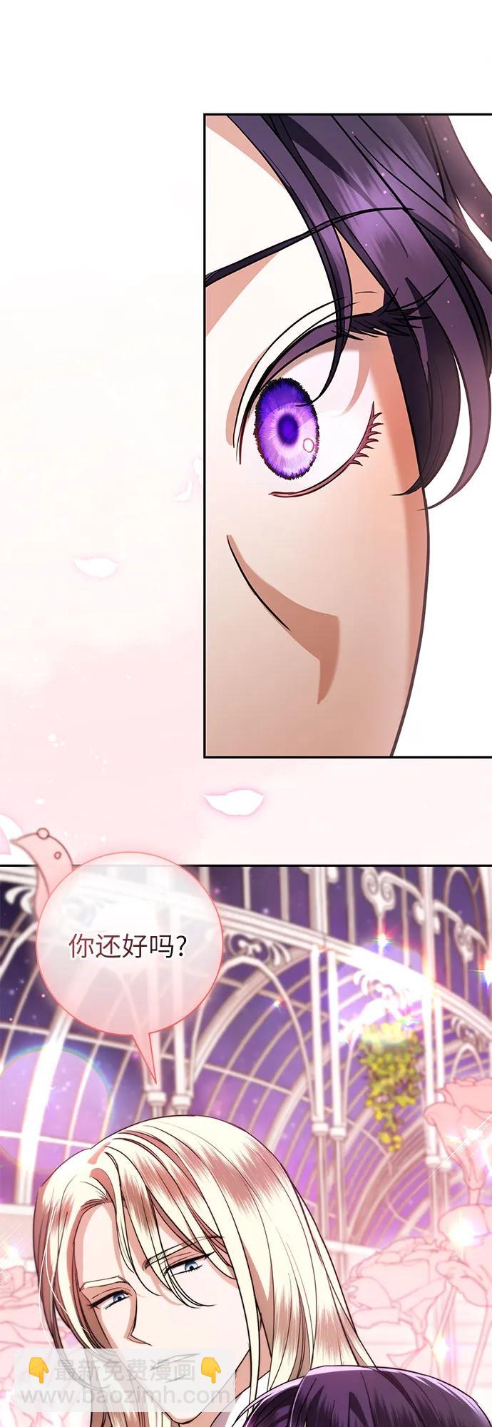 第58话40