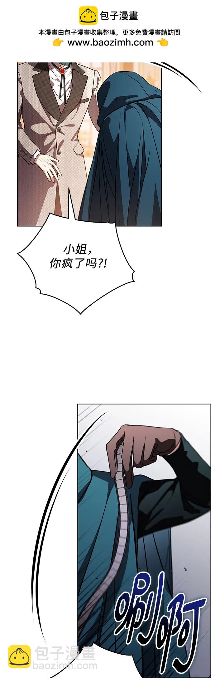 第60话20