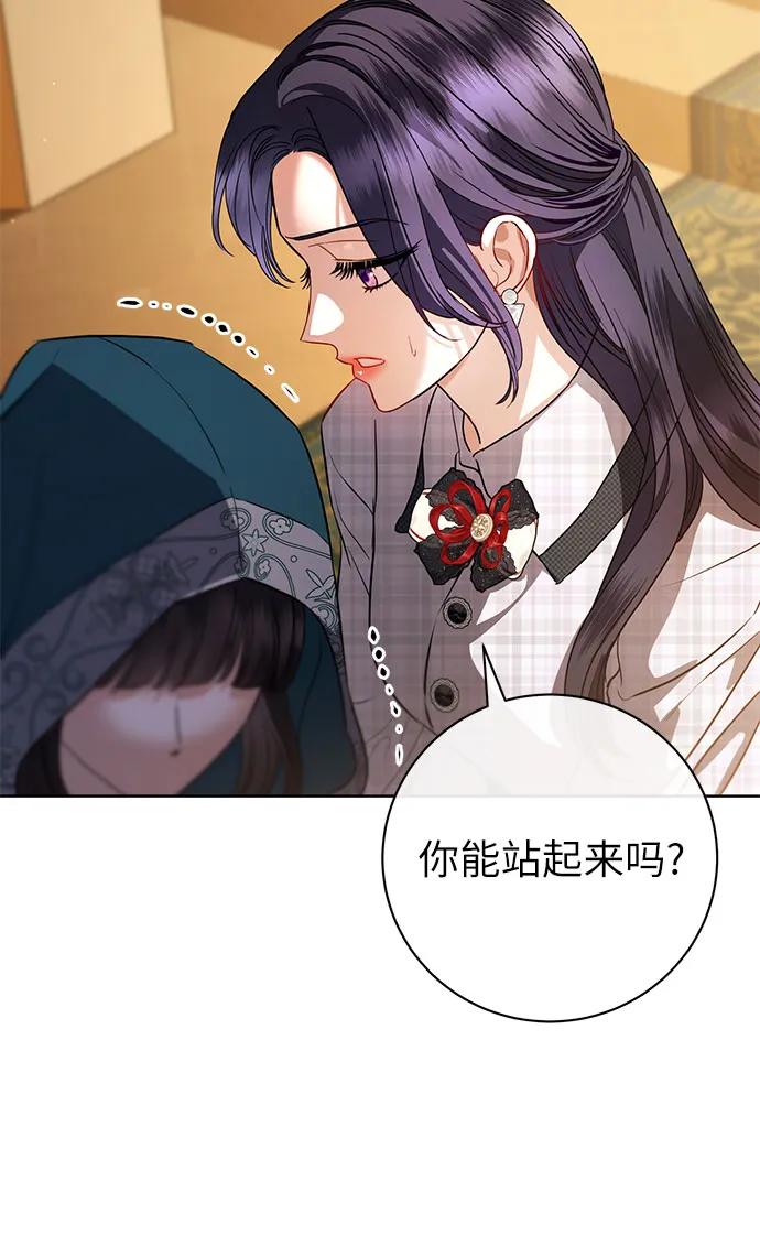 第60话28