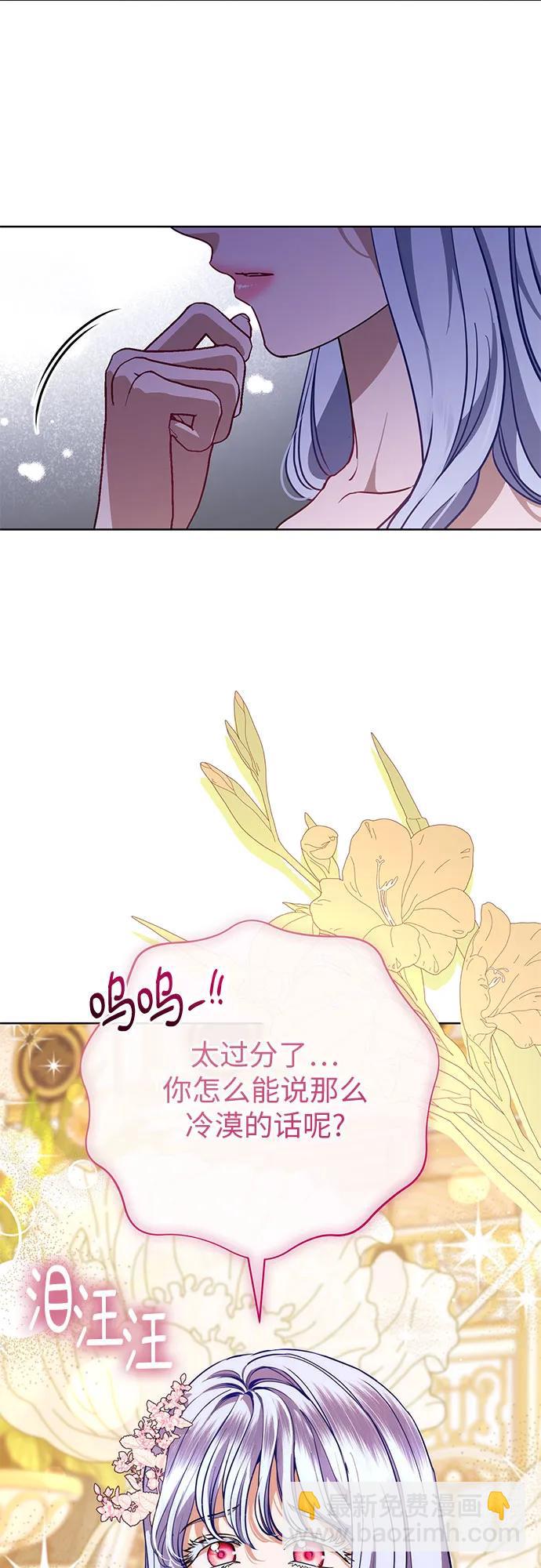 第60话55