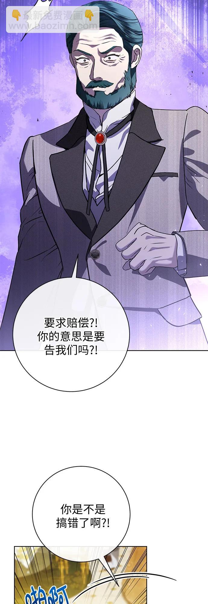 第61话18
