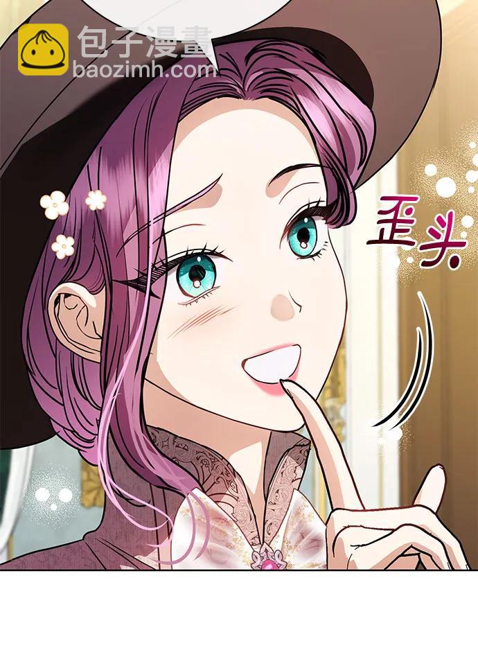 第61话21