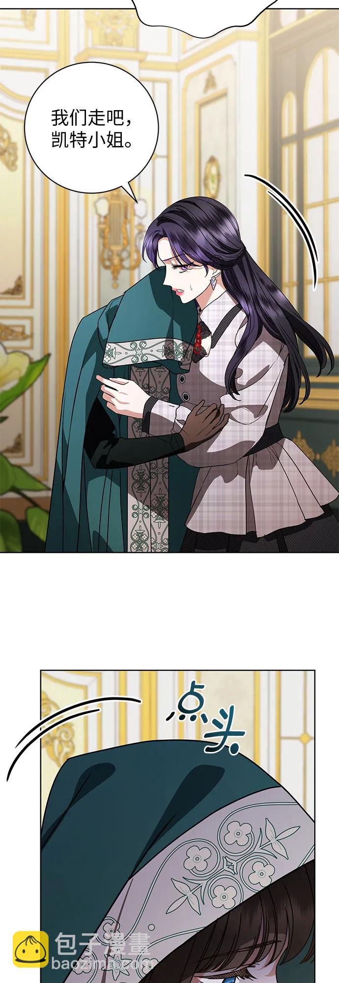 第61话25