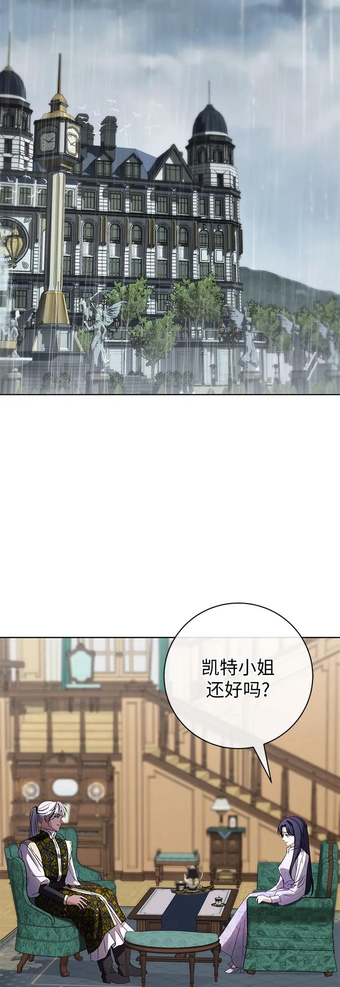 第61话27