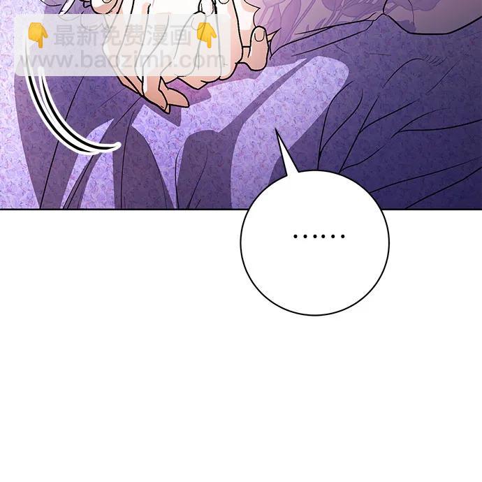 第61话42
