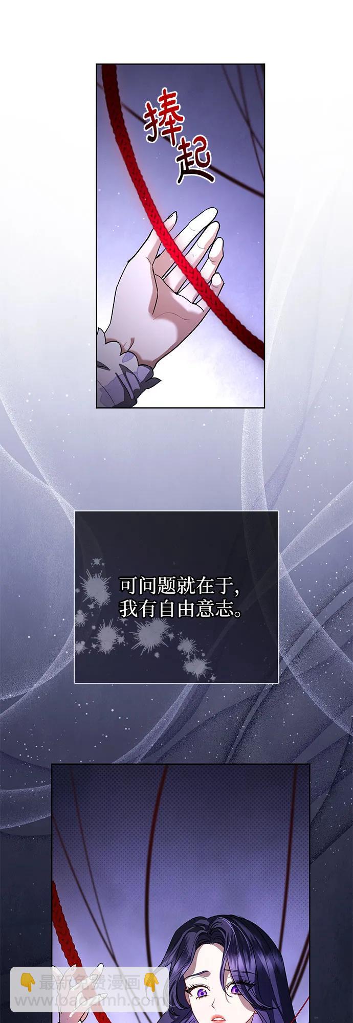 第61话46