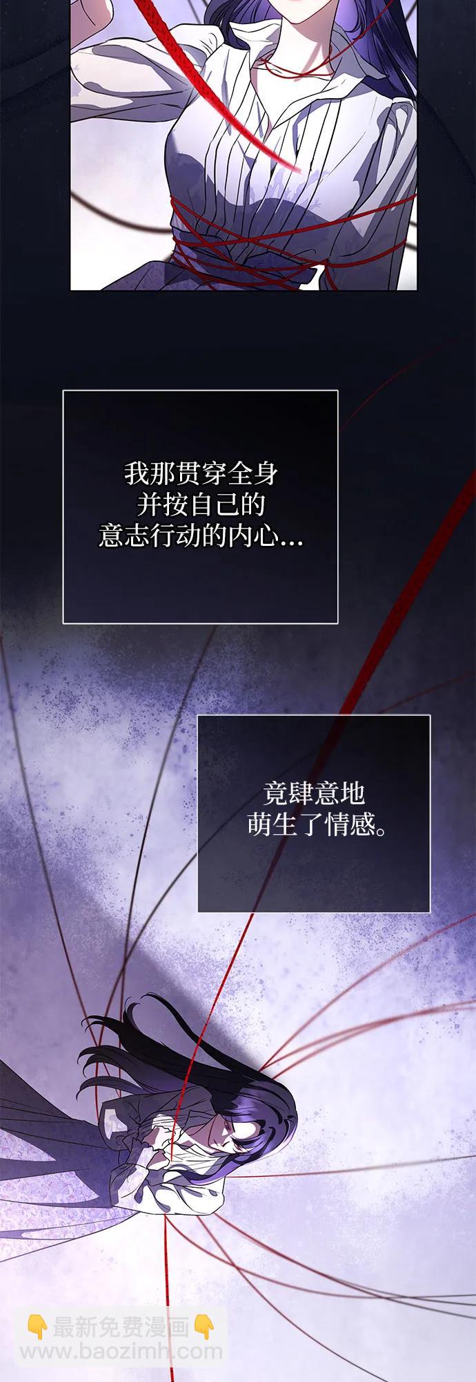 第61话51