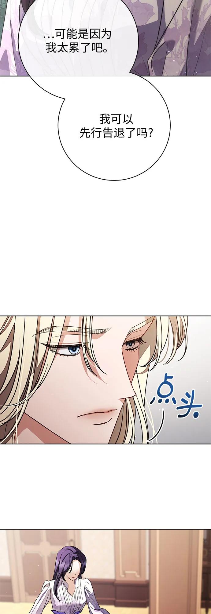 第61话57