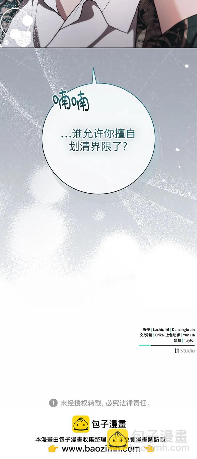 第61话62