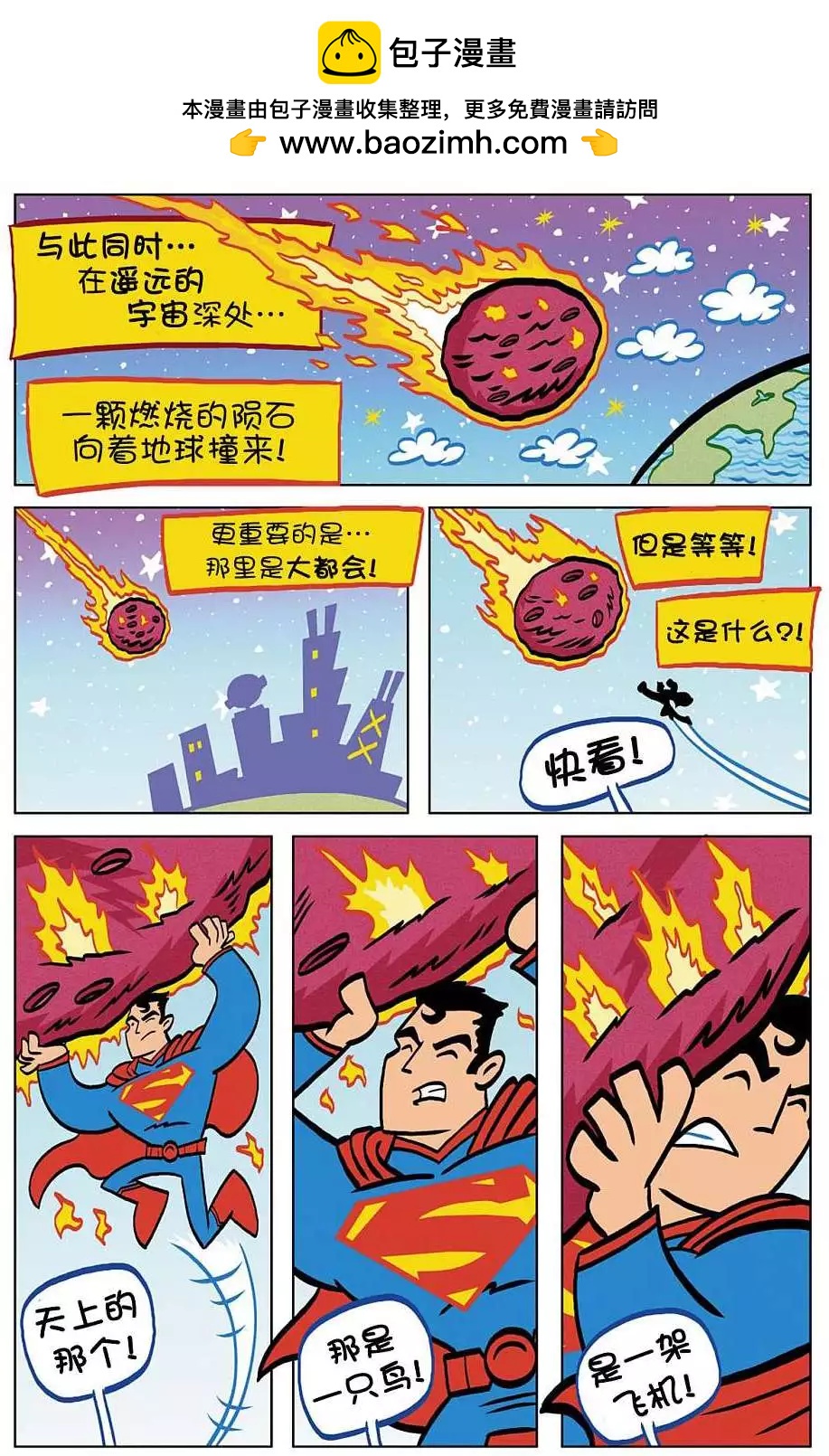 第01卷1