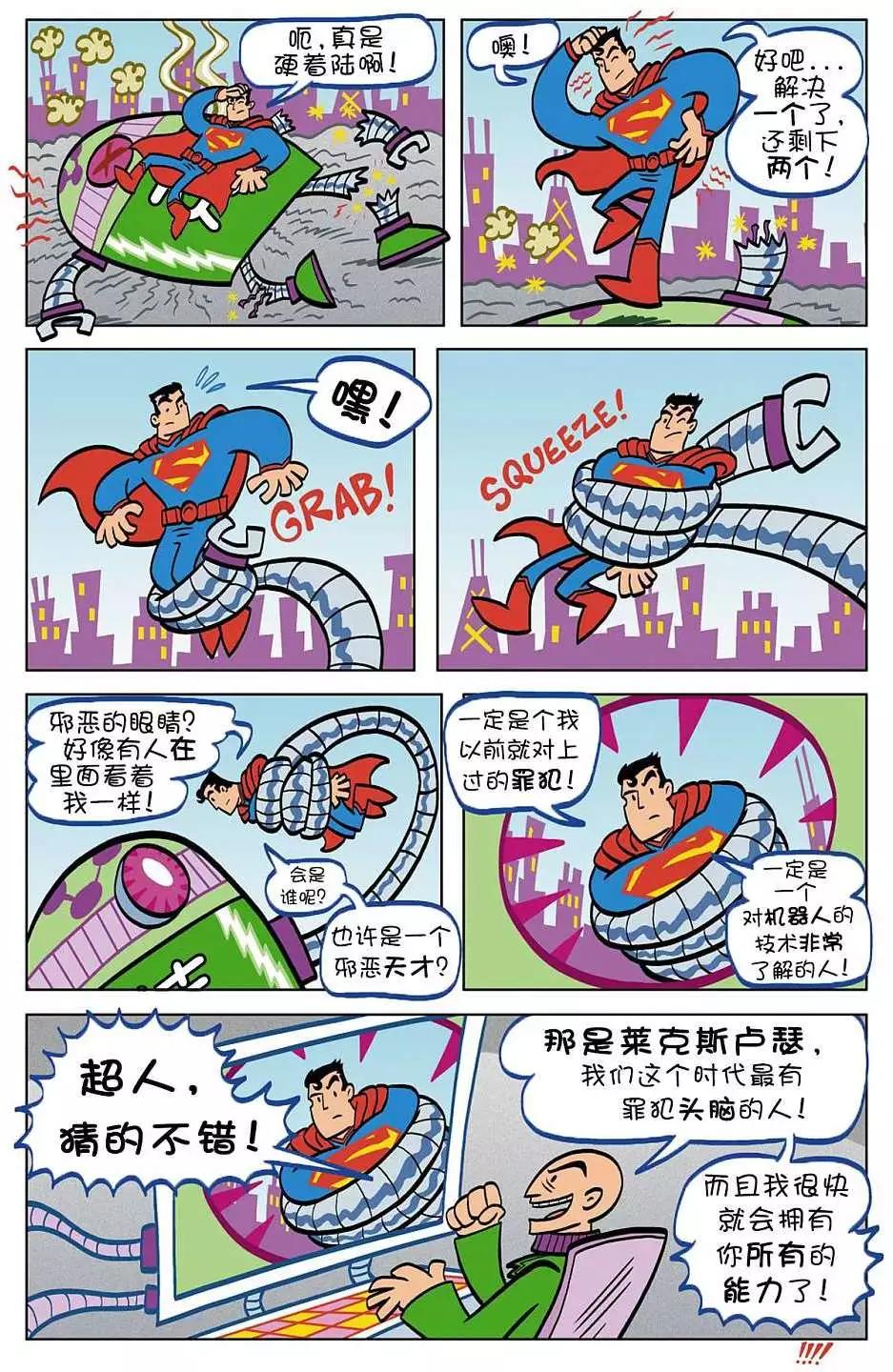 第01卷10