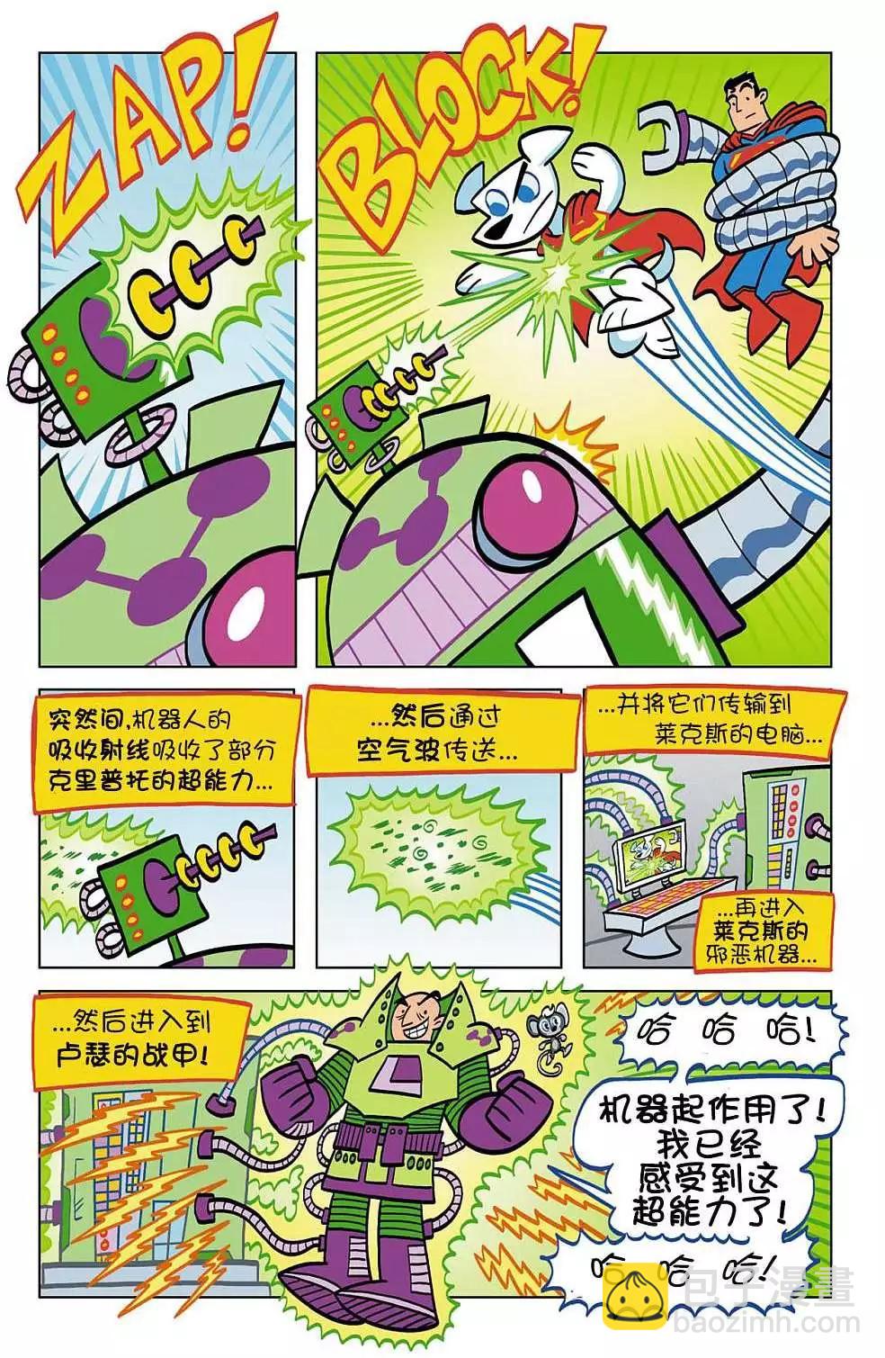 第01卷11