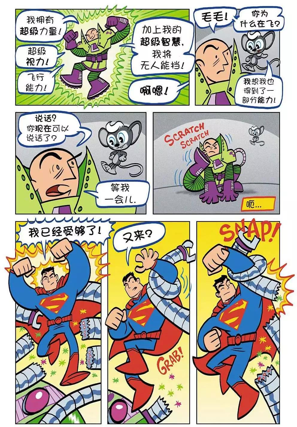 第01卷12