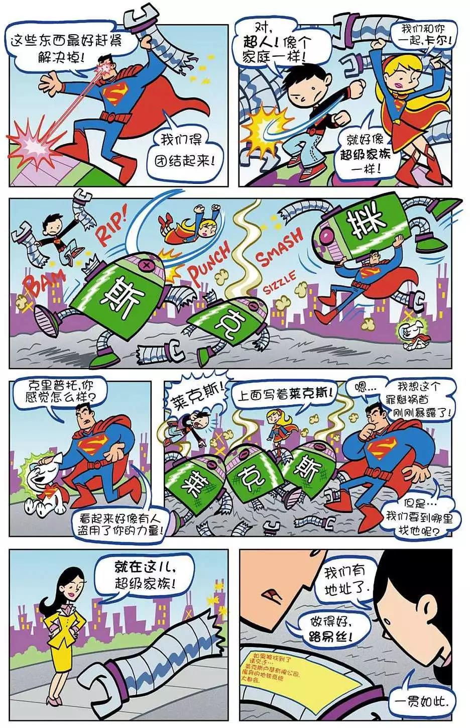 第01卷13
