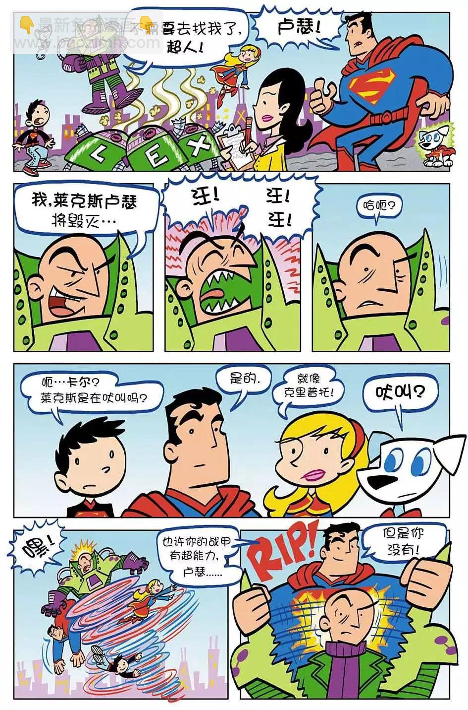 第01卷14