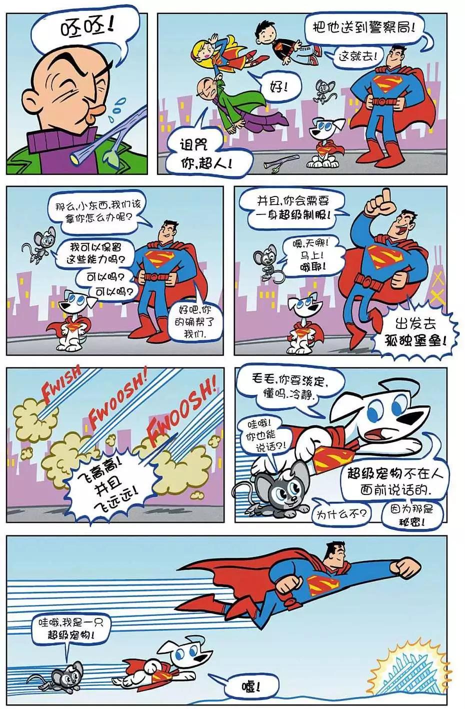 第01卷16