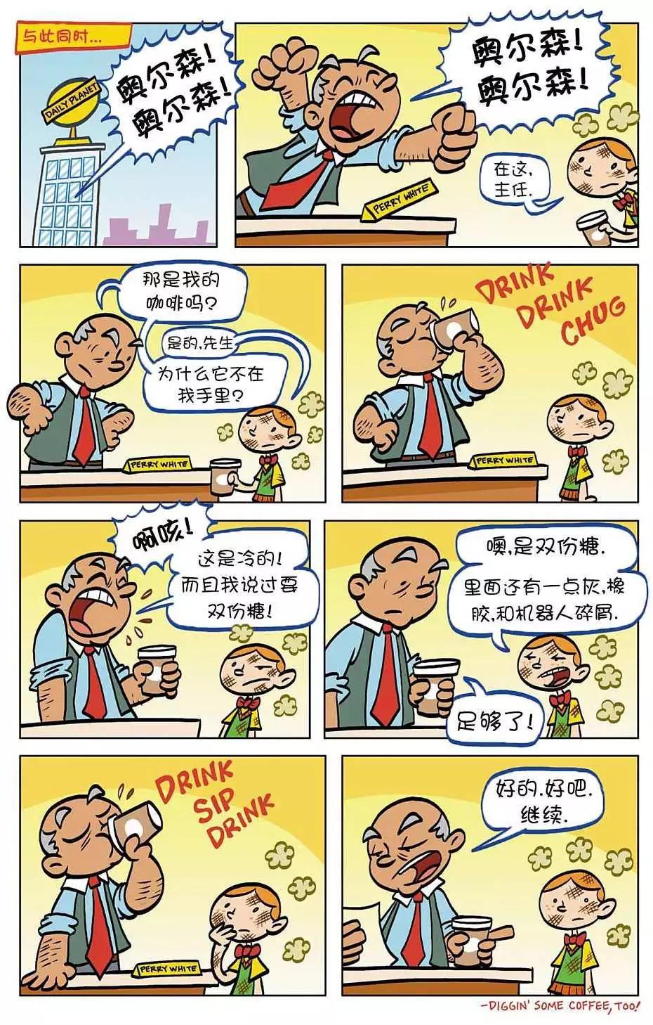 第01卷17