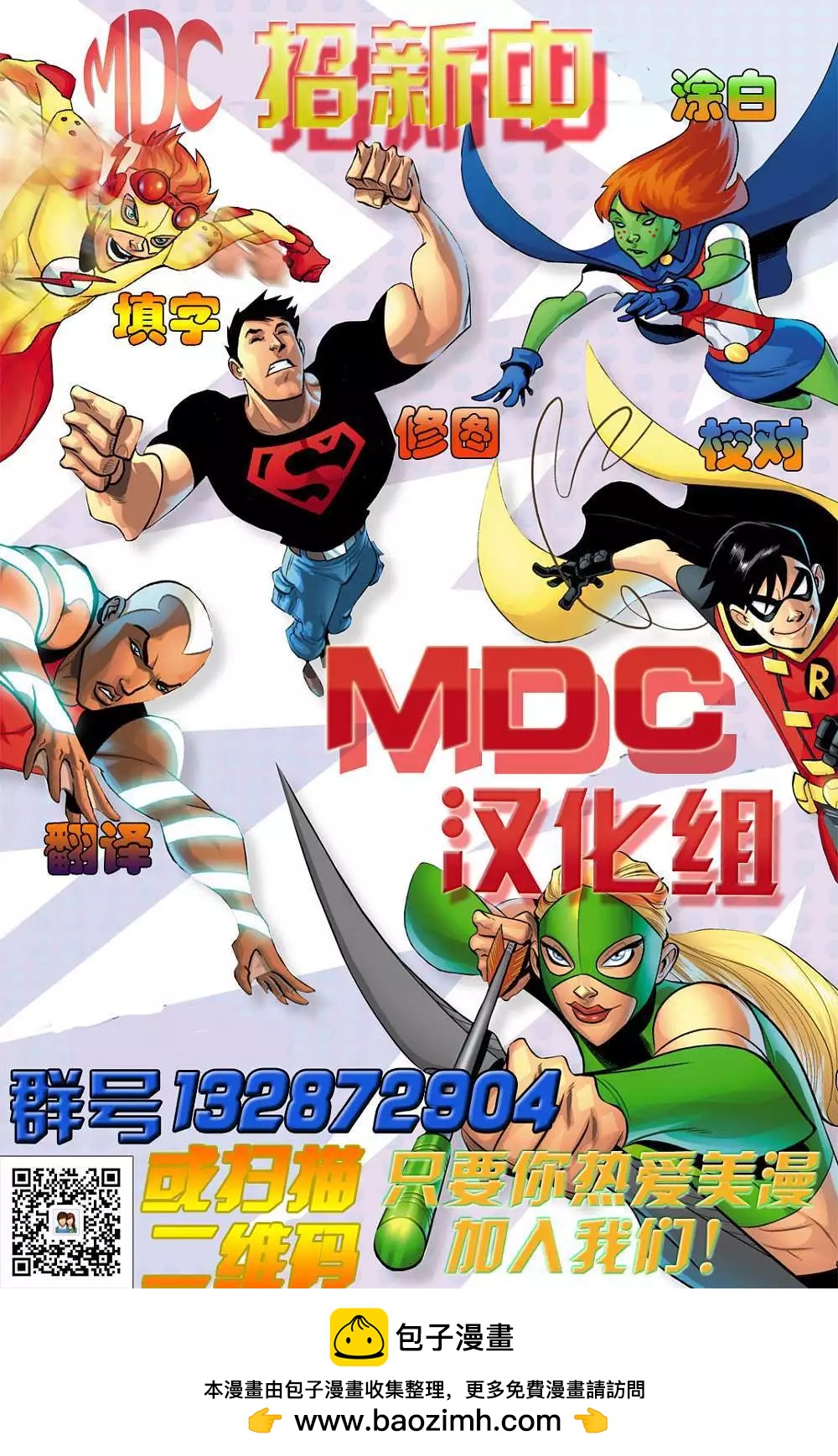 第01卷18