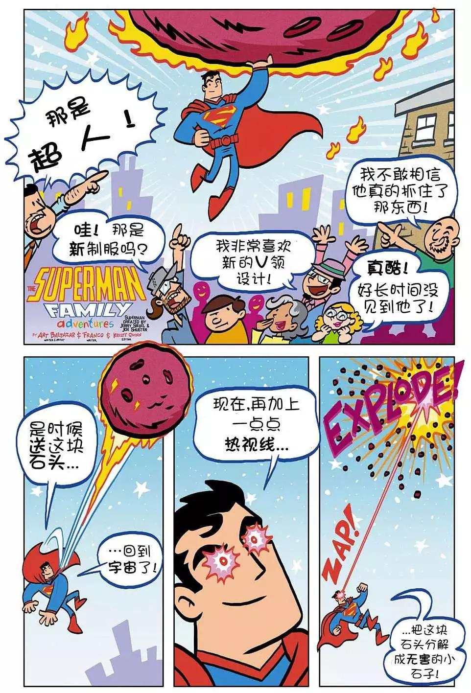 第01卷2