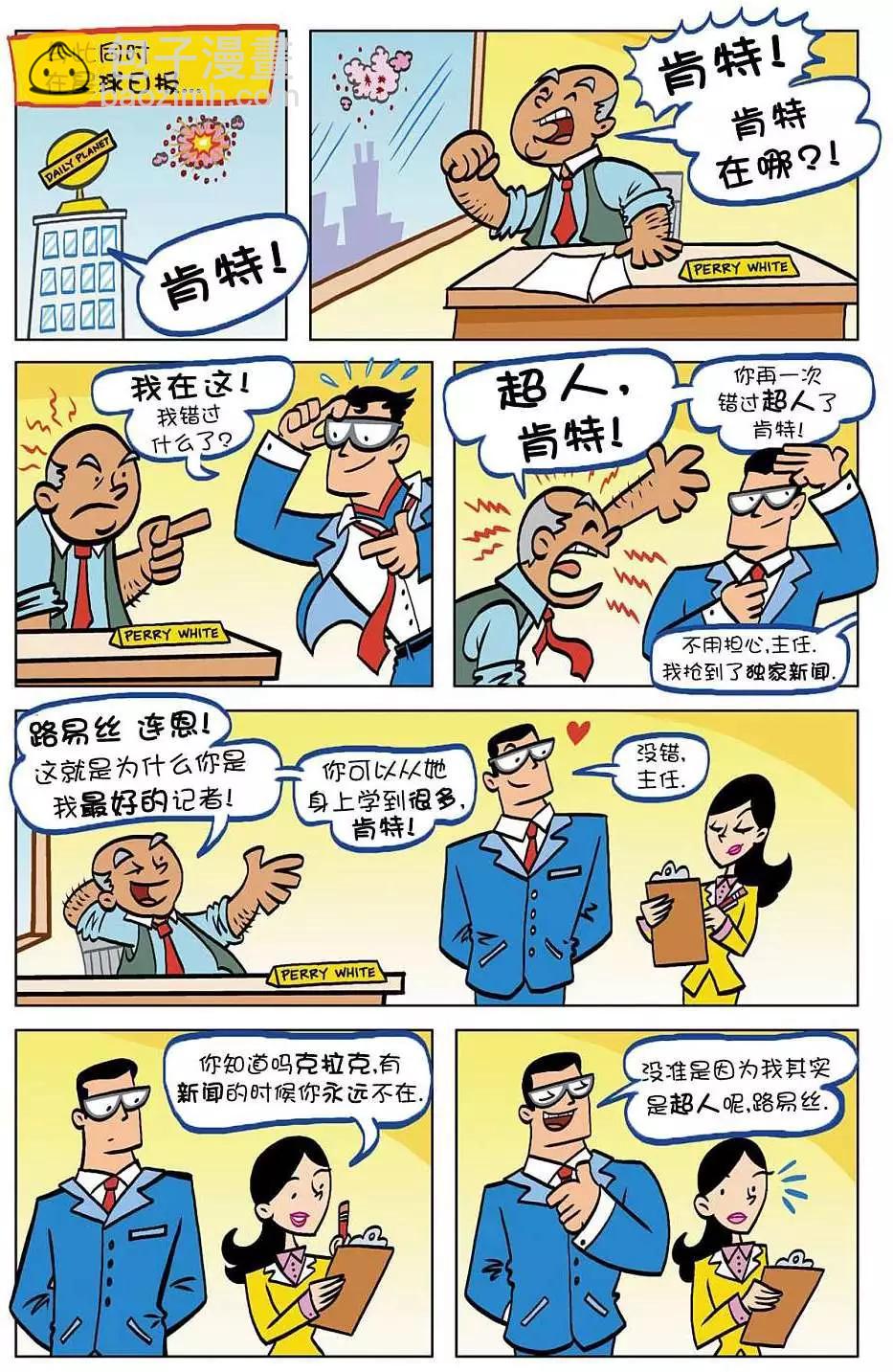 第01卷3