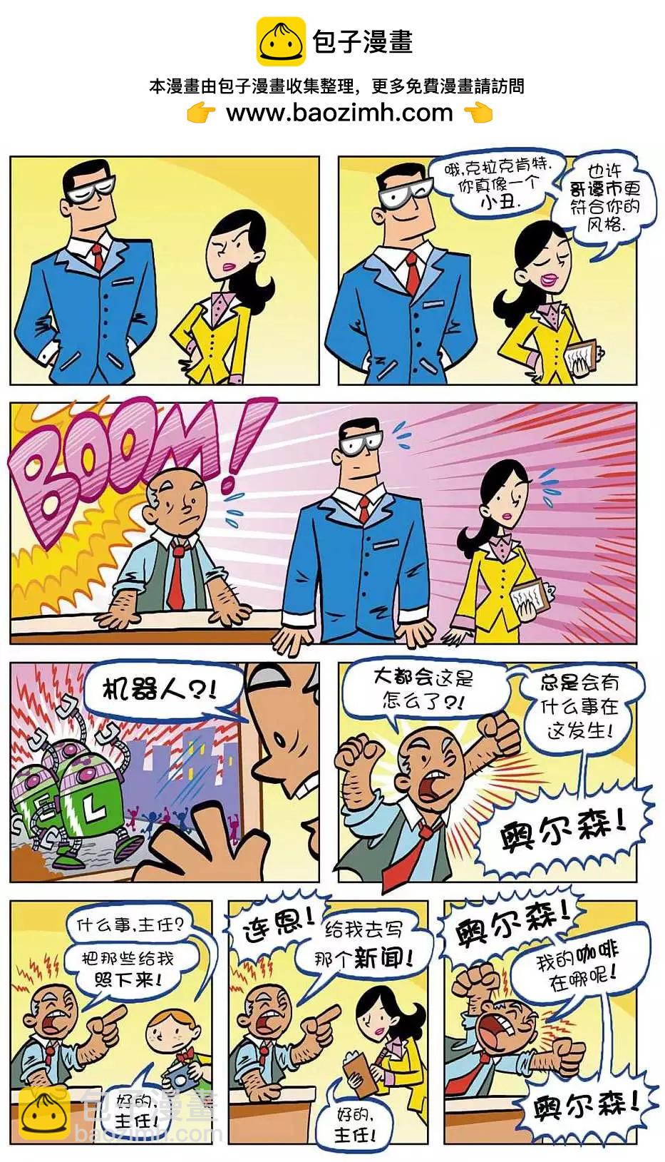 第01卷4