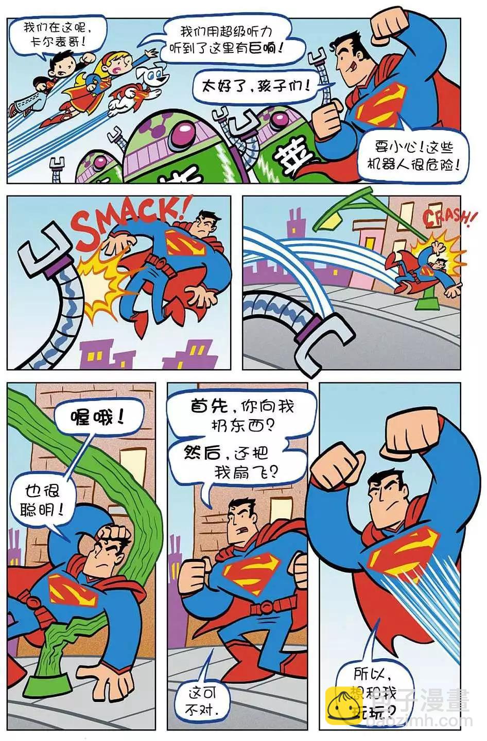 第01卷7