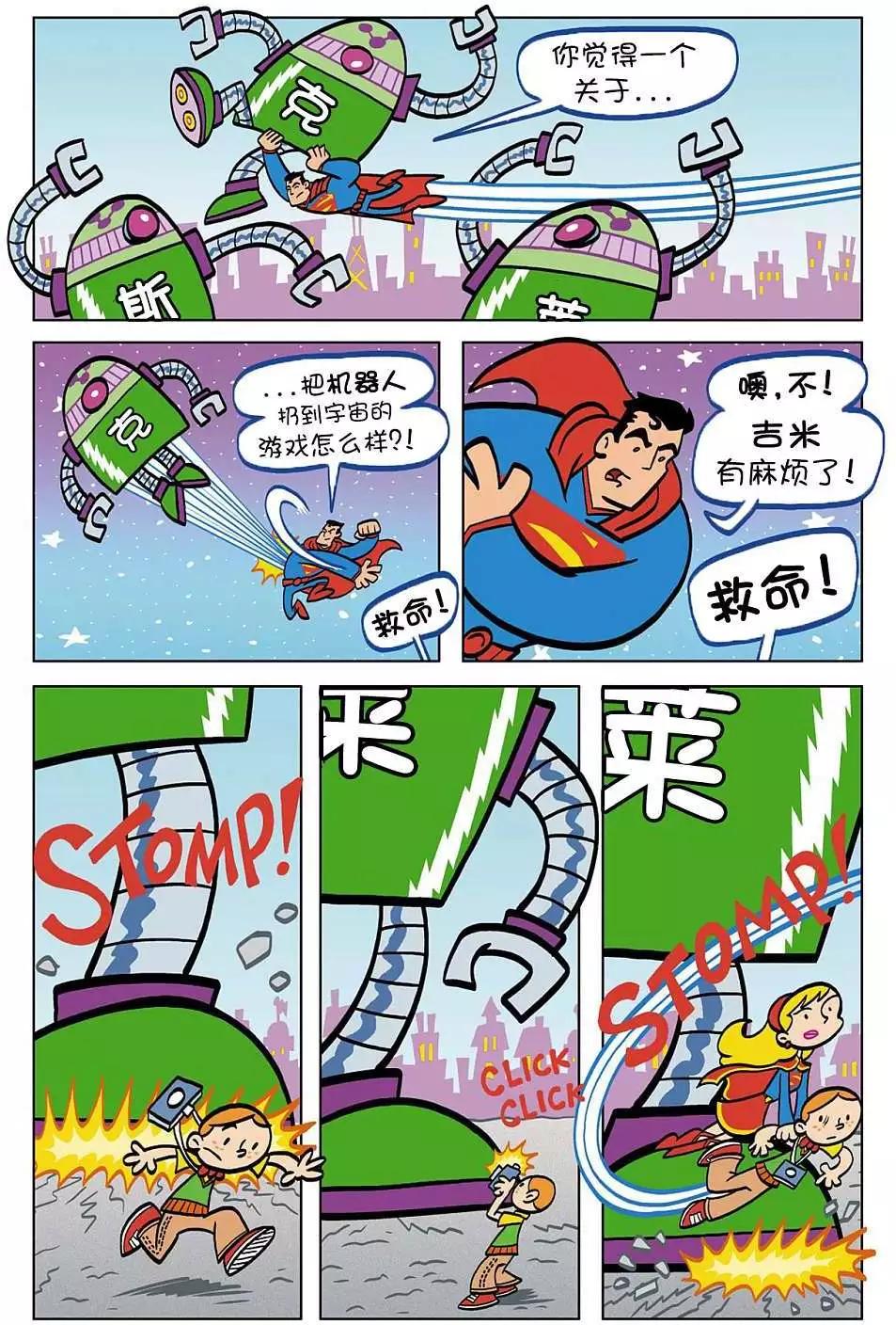 第01卷8