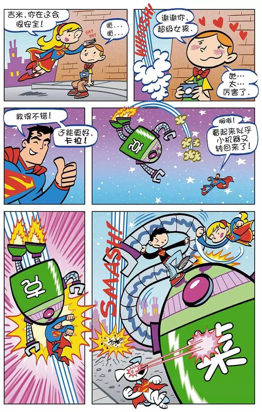 第01卷9