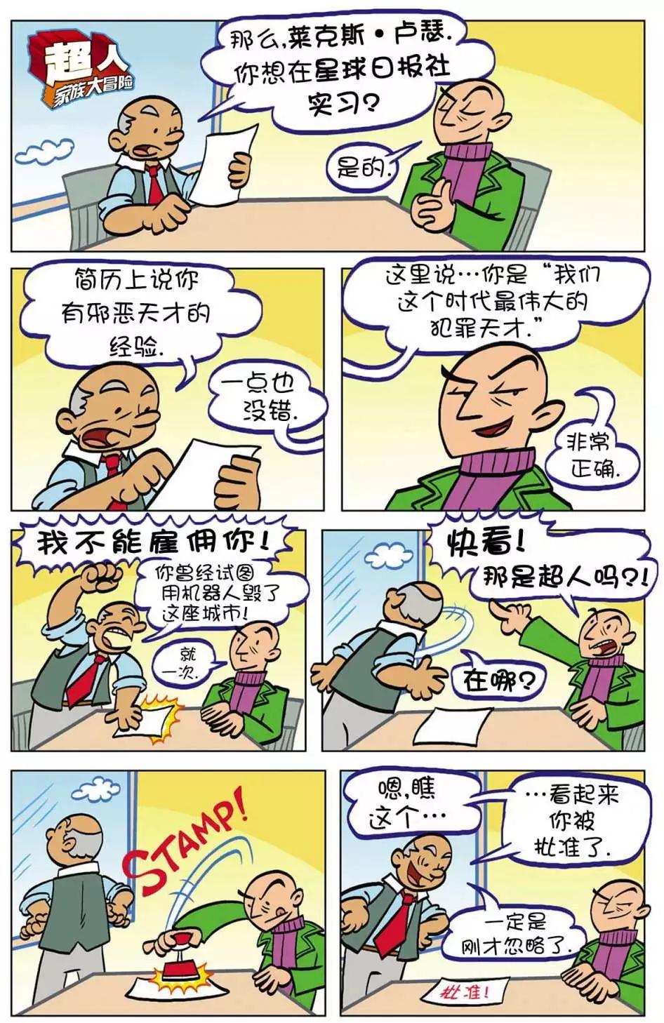 第05卷13